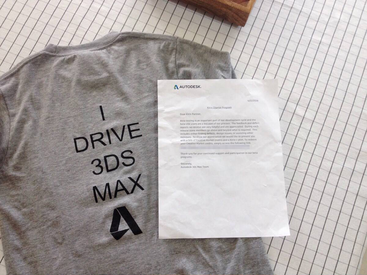 I help “drive” 3ds Max